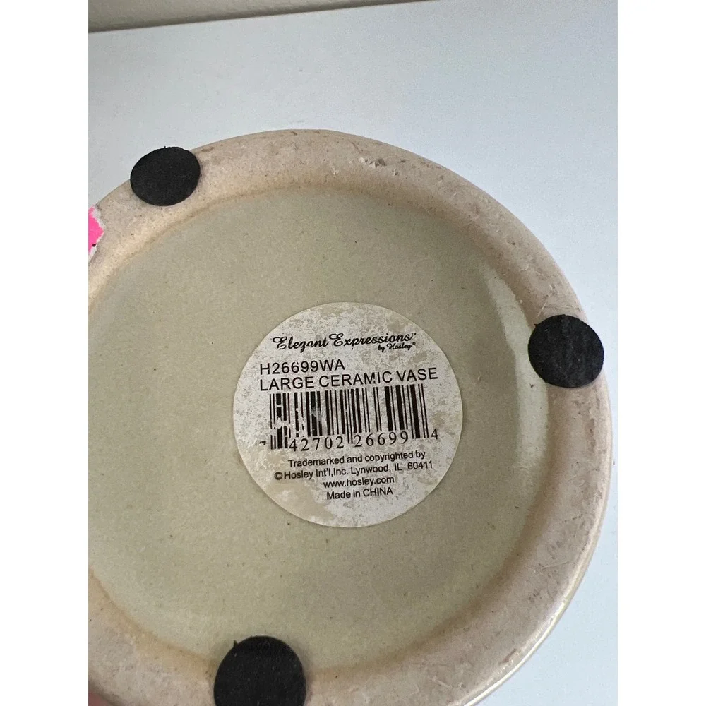 Decorative Vase Cream Tan Artistic Large‎ Classic Classy Vintage